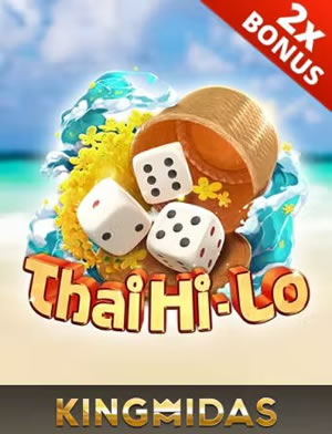 Daily Jackpot