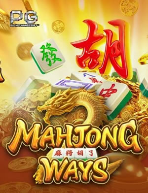 Sư Tử