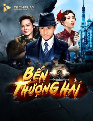 Uncle Ho